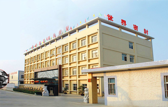 江陰市豪亞機(jī)械制造有限公司