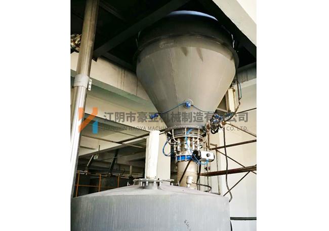 顏料行業(yè)氣流混合機