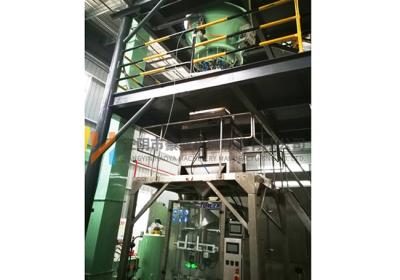 生物科技行業(yè)氣流混合機