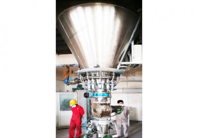 農(nóng)藥化工類氣流混合機