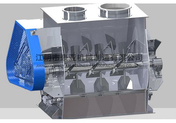 雙軸槳葉式混合機(jī)